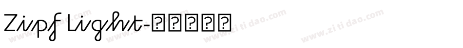 Zipf Light字体转换